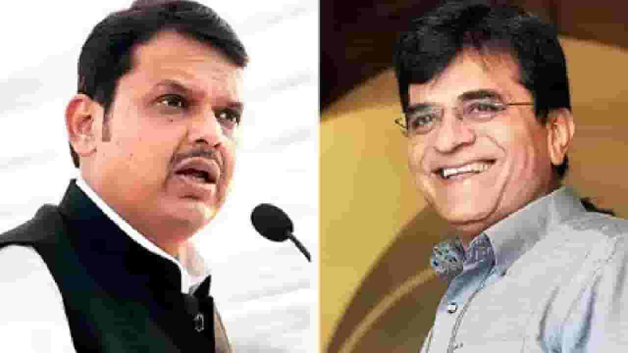 ‘देवेंद्र फडणवीस शब्द पाळत नाहीत? आयुष्यभर म्हणणारे काय करताय तुम्ही?’, कुणी केलीय सडकून टीका ‘देवेंद्र फडणवीस शब्द पाळत नाहीत? आयुष्यभर म्हणणारे काय करताय तुम्ही?’, कुणी केलीय सडकून टीका