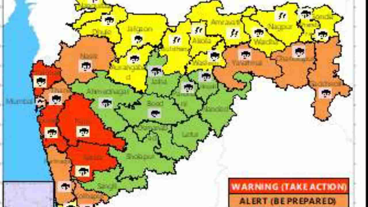 IMD Update : राज्यात प्रथमच पावसासाठी रेड अलर्ट, कोणत्या शहरांमध्ये कोसळणार अति मुसळधार