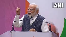 ‘आरोप करणाऱ्या पंतप्रधान मोदी आणि भाजपच्या नैतिकतेचा पराभव’; शिवसेना नेत्याची खोचक टीका ‘आरोप करणाऱ्या पंतप्रधान मोदी आणि भाजपच्या नैतिकतेचा पराभव’; शिवसेना नेत्याची खोचक टीका