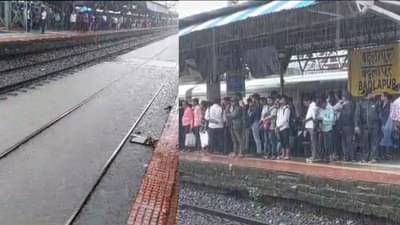 ठाणे जिल्ह्यात पावसाचा धुमाकूळ, मध्य रेल्वेची सेवा ठप्प, हार्बर लोकल सेवा विस्कळीत; चाकरमान्यांचे प्रचंड हाल