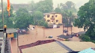 Rain Video : भिवंडीतही मुसळधार पावसाचा फटका, नागरिक गुडघाभर पाण्यातून काढताहेत वाट