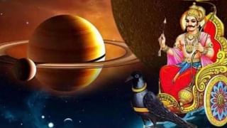 Astrology 2023 : पाच दिवसांनी बुध ग्रह जाणार अशा स्थितीत, राशीचक्रातील या राशींवर असेल कृपा