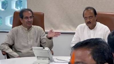 अजित पवार यांची भेट का घेतली? उद्धव ठाकरे यांनी स्पष्टच सांगितलं; म्हणाले, “जनतेला न्याय…”