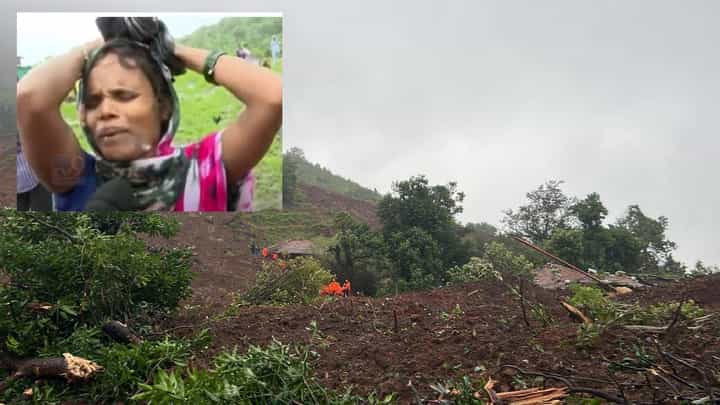 आई-बापाचा तपास नाही लागला, इर्शाळवाडीत महिलेचा हृदय पिळवटून टाकणारा आक्रोश आई-बापाचा तपास नाही लागला, इर्शाळवाडीत महिलेचा हृदय पिळवटून टाकणारा आक्रोश