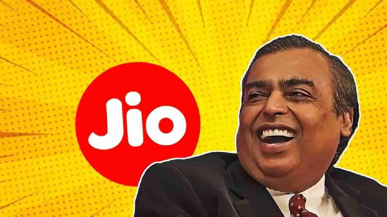 Mukesh Ambani : गुंतवणूकदारांसाठी सुगीचा हंगाम! रिलायन्समुळे कमाईचा योग