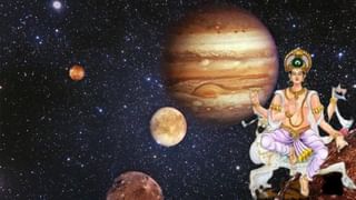 Astrology : कुंभ राशीत मार्गी होणार शनि, या तीन राशींच्या लोकांना होणार मोठा लाभ