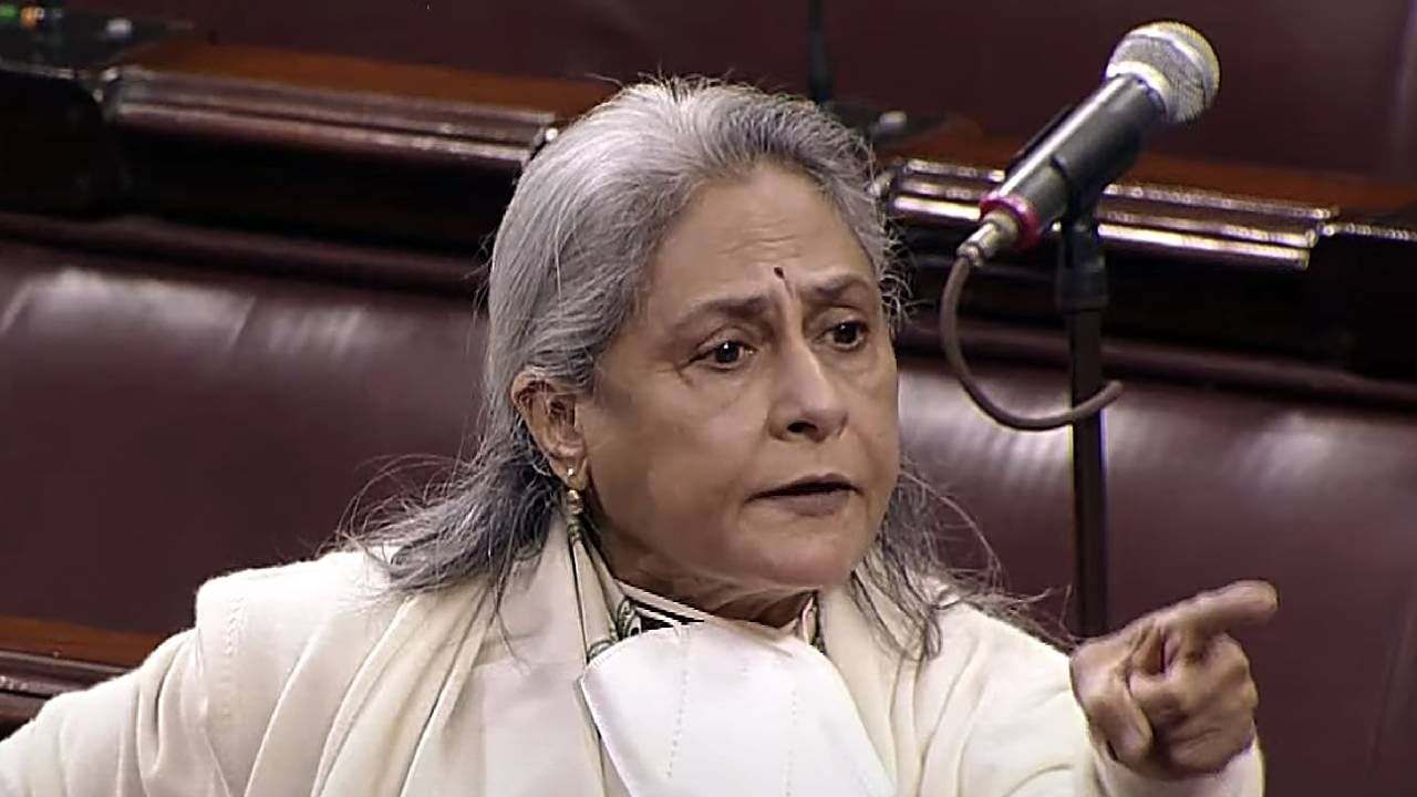 Manipur Viral Video | मणिपूरच्या घटनेवर संतापल्या जया बच्चन, म्हणाल्या..., थेट दाखवला सरकारला आरसा, मी तो व्हिडीओ