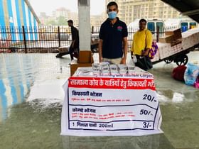 रेल्वेची प्रवाशांसाठी परवडणारी थाळी, सामान्यश्रेणीच्या प्रवाशांची होणार सोय रेल्वेची प्रवाशांसाठी परवडणारी थाळी, सामान्यश्रेणीच्या प्रवाशांची होणार सोय