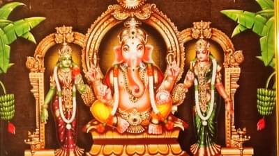 Vinayak Chaturthi 2023 : उद्या श्रावणातील विनायक चतुर्थी, गणपतीच्या विवाहाची ही रंजक पौराणिक कथा माहिती आहे काय?