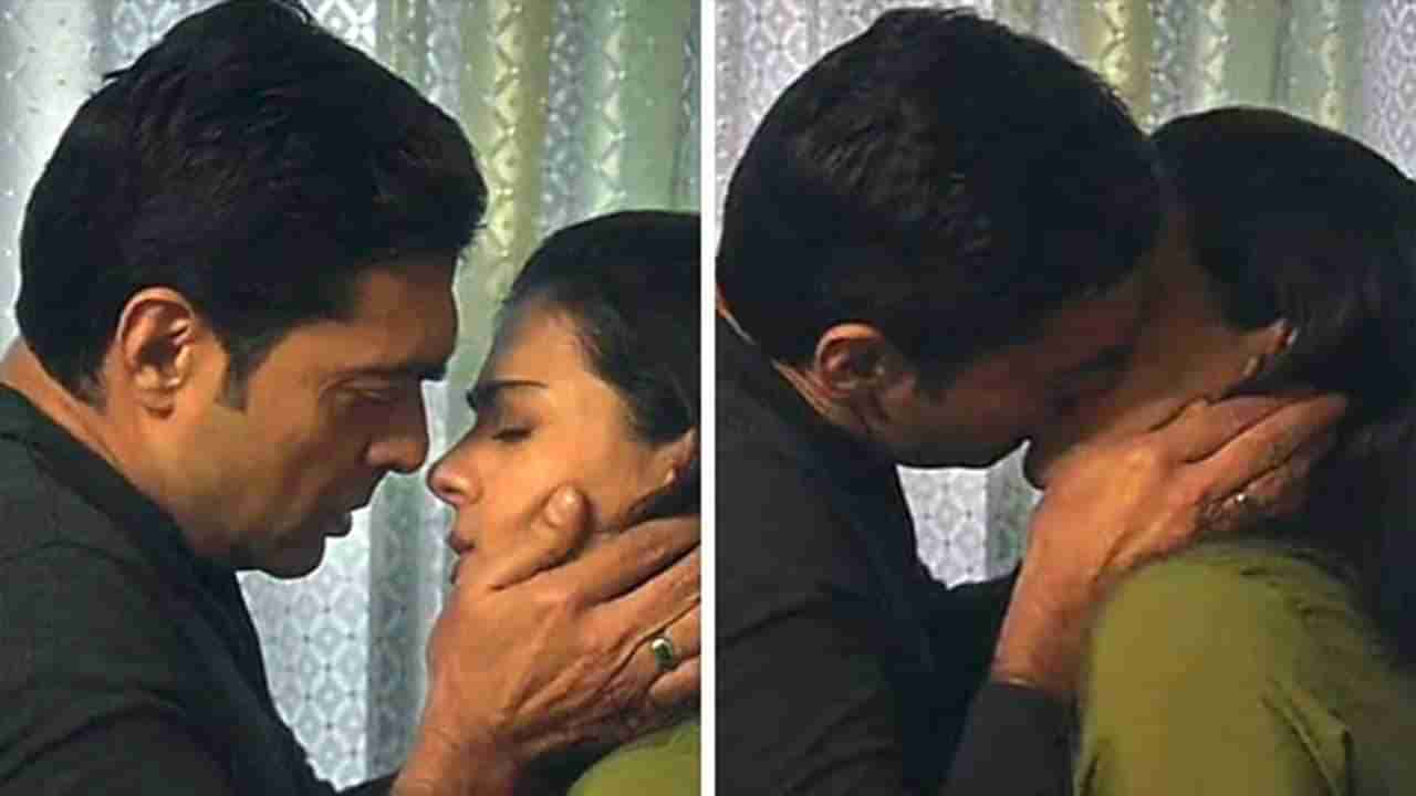 Kajol Kissing Scene | काजोल हिचा बंद खोलीत दुसऱ्या सोबत किसिंग सीन, त्याचवेळी अस्वस्थ अजय देवगण ही भूमिका घेत होता