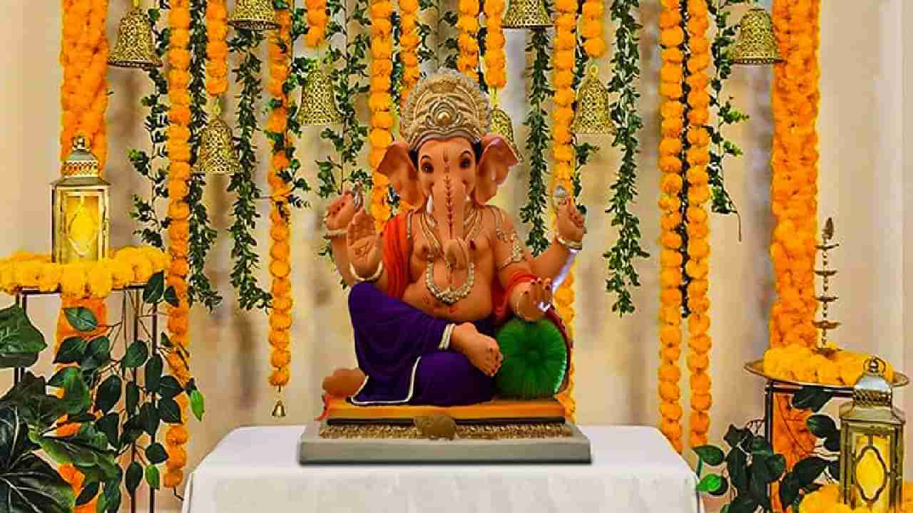 Vinayak Chaturthi 2023 : आज विनायक चतुर्थीला जुळून आले आहेत हे पाच शुभ योग, अशा प्रकारे करा बाप्पाची आराधना