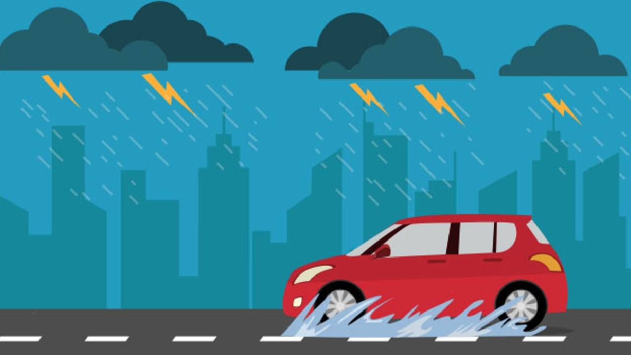 Car Insurance : पावसाळ्यात वाहन विम्यात करा असा बदल, कारचे नाही राहणार कोणतेच टेन्शन Car Insurance : पावसाळ्यात वाहन विम्यात करा असा बदल, कारचे नाही राहणार कोणतेच टेन्शन