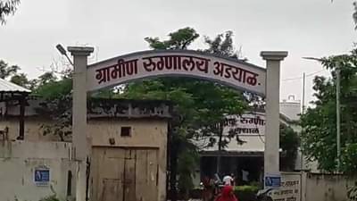 रोवणीसाठी मजूर महिला शेतात गेल्या, महिलांसोबत घडली दुर्दैवी घटना 