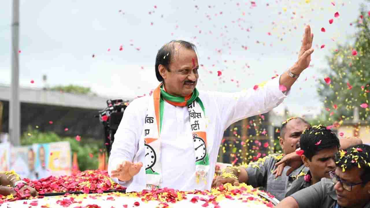 Ajit Pawar Birthday : सातवेळा आमदार, पाचवेळा उपमुख्यमंत्री; राष्ट्रवादीतल्या दादा माणसाची गोष्ट