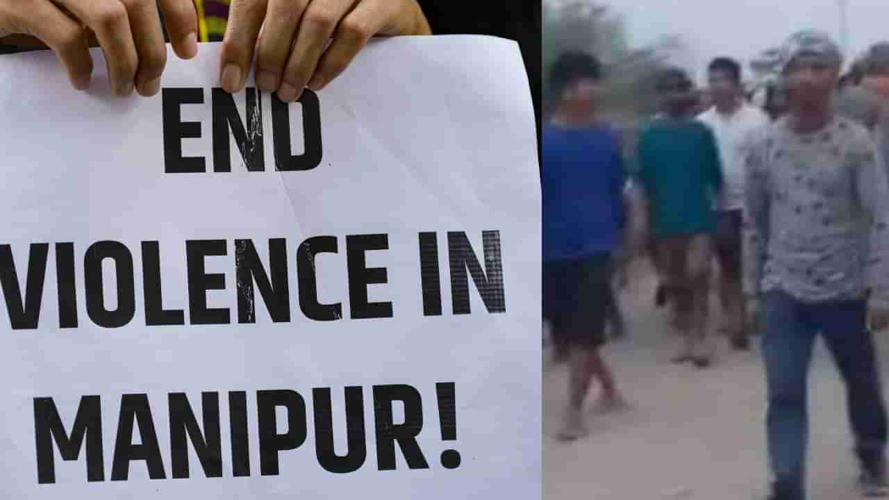 Manipur Viral Video : देशातील बेस्ट पोलीस स्टेशन अवघ्या 1 किलोमीटर अंतरावर; तरीही महिलांची नग्न धिंड निघाली