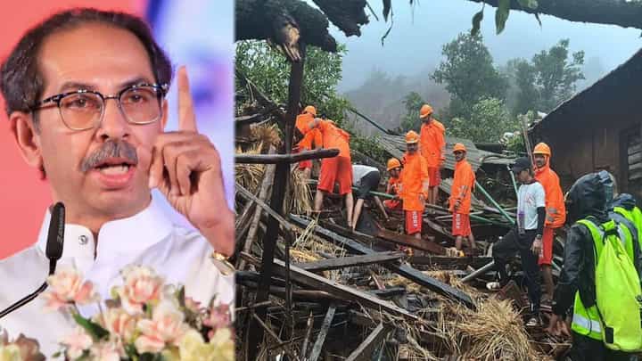 उत्तर भारतीयांचा मेळावा रद्द करत उद्धव ठाकरे दुर्घटनेच्या पार्श्वभूमीवर करणार इर्शाळवाडीचा दौरा उत्तर भारतीयांचा मेळावा रद्द करत उद्धव ठाकरे दुर्घटनेच्या पार्श्वभूमीवर करणार इर्शाळवाडीचा दौरा