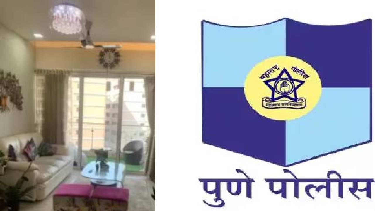 हा नियम पाळा, अन्यथा घरमालकांवर गुन्हा दाखल होणार, पुणे पोलिसांचा मोठा निर्णय