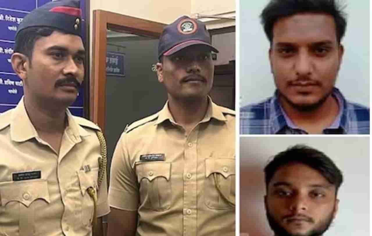 Pune  : पुणे शहरात अटक केलेल्या दहशतवाद्यांचा ट्रूकॉलरमुळे झाला भांडाफोड