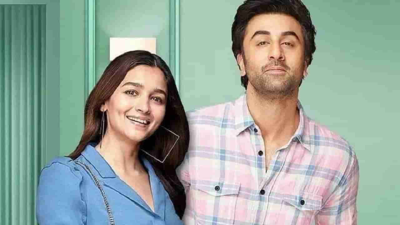 Alia Bhatt | आलिया भट्ट हिने केला रणबीर कपूर याच्याबद्दल अत्यंत मोठा खुलासा, म्हणाली, अजूनही त्याने