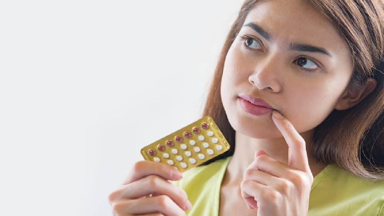 contraceptive pills : गर्भ निरोधक गोळ्या घेतल्याने काय होतात फायदे ? आणि त्याचे तोटे काय आहेत ?