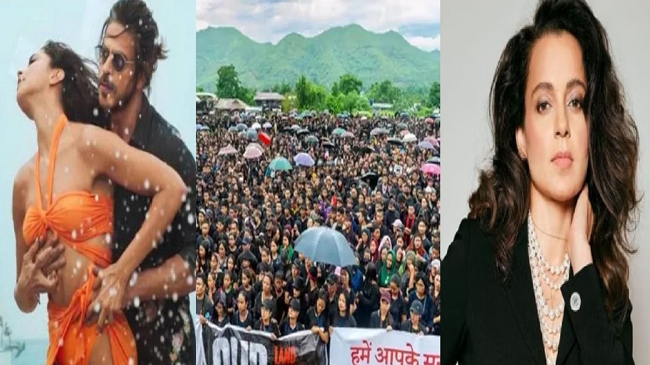 Manipur | 'कईसन बा तोहार चौकीदरिया हो, इज्जतिया लुटाई गईले हो!', प्रसिद्ध गायिकेची कविता थक्क करणारी Manipur | 'कईसन बा तोहार चौकीदरिया हो, इज्जतिया लुटाई गईले हो!', प्रसिद्ध गायिकेची कविता थक्क करणारी