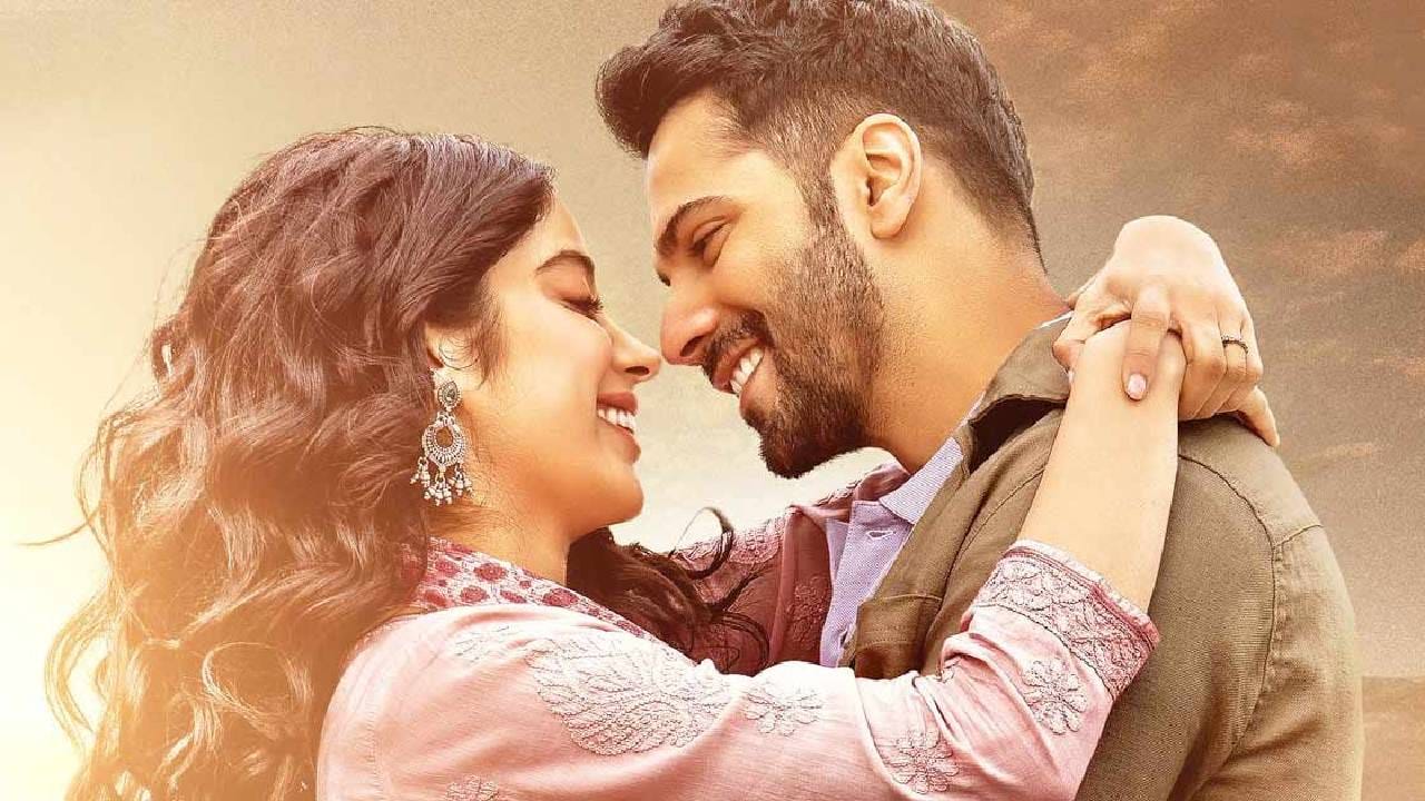 वरुण धवन आणि जान्हवी कपूर यांचा बवाल हा चित्रपट नुकताच ओटीटीवर रिलीज झालाय. विशेष म्हणजे या चित्रपटाला चांगला प्रतिसाद हा मिळताना दिसतोय. आता यावरच एक पोस्ट वरुण धवन याने शेअर केलीये. 