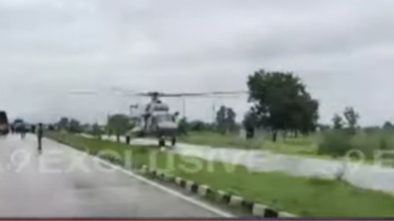 Yavatmal Rain | पावसाचं रौद्र रुप, 80 जण अडकले, यवतमाळमध्ये हेलिकॉप्टरने थरारक रेस्क्यू ऑपरेशन