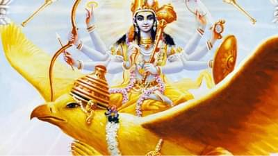 Garud Puran : मृत्यूनंतर घरात का वाचावे गरूड पूराण? आश्चर्यकारक आहे शास्त्रात दिलेली माहिती