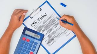 Income Tax : परतावा हवा झटपट, तर दाखल करा इनकम टॅक्स रिटर्न