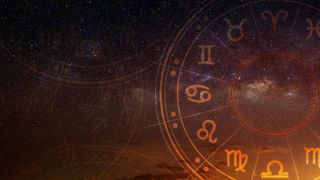 Astrology 2023 : शनि राहुच्या स्थितीमुळे अशुभ योग, चार महिने 5 राशींसाठी ठरणार डोकदुखी