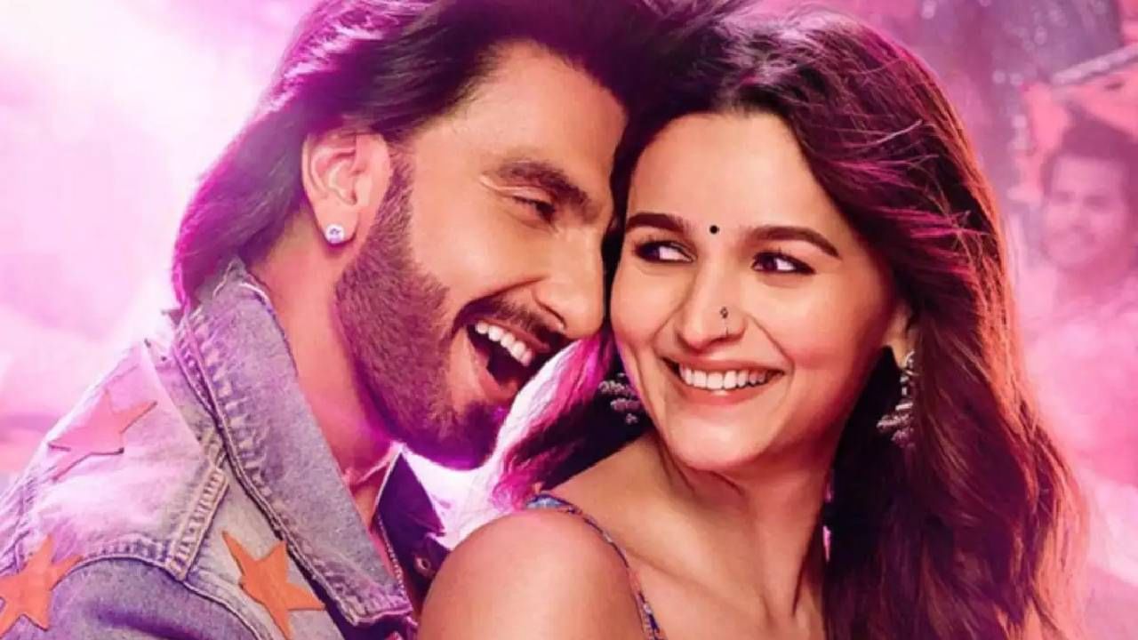 रॉकी और रानी की प्रेम कहानी हा चित्रपट जोरदार चर्चेत असून करण जोहर याचा हा चित्रपट बिग बजेटचा चित्रपट आहे. या चित्रपटासाठी रणवीर सिंह याने तब्बल 25 कोटी रूपये फिस घेतली आहे.