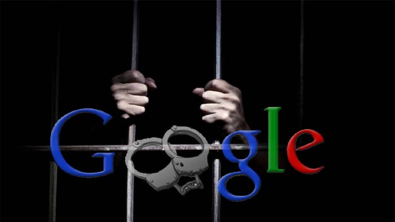 तुम्हीसुद्धा गुगलवर करता का या गोष्टी सर्च, जावे लागू शकते तुरूंगात तुम्हीसुद्धा गुगलवर करता का या गोष्टी सर्च, जावे लागू शकते तुरूंगात