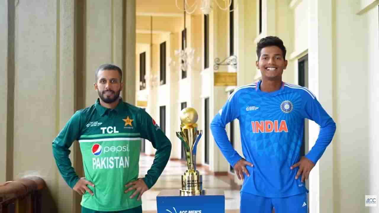 PAK A vs IND A Final | पाकिस्तान टीम इंडिया भिडणार, कोण जिंकणार आशिया कप?