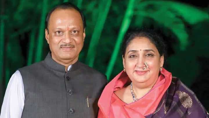 अजित पवार आणि सुनेत्रा पवार यांचं लग्न कसं ठरलं? ऐका त्यांच्याकडून... अजित पवार आणि सुनेत्रा पवार यांचं लग्न कसं ठरलं? ऐका त्यांच्याकडून...