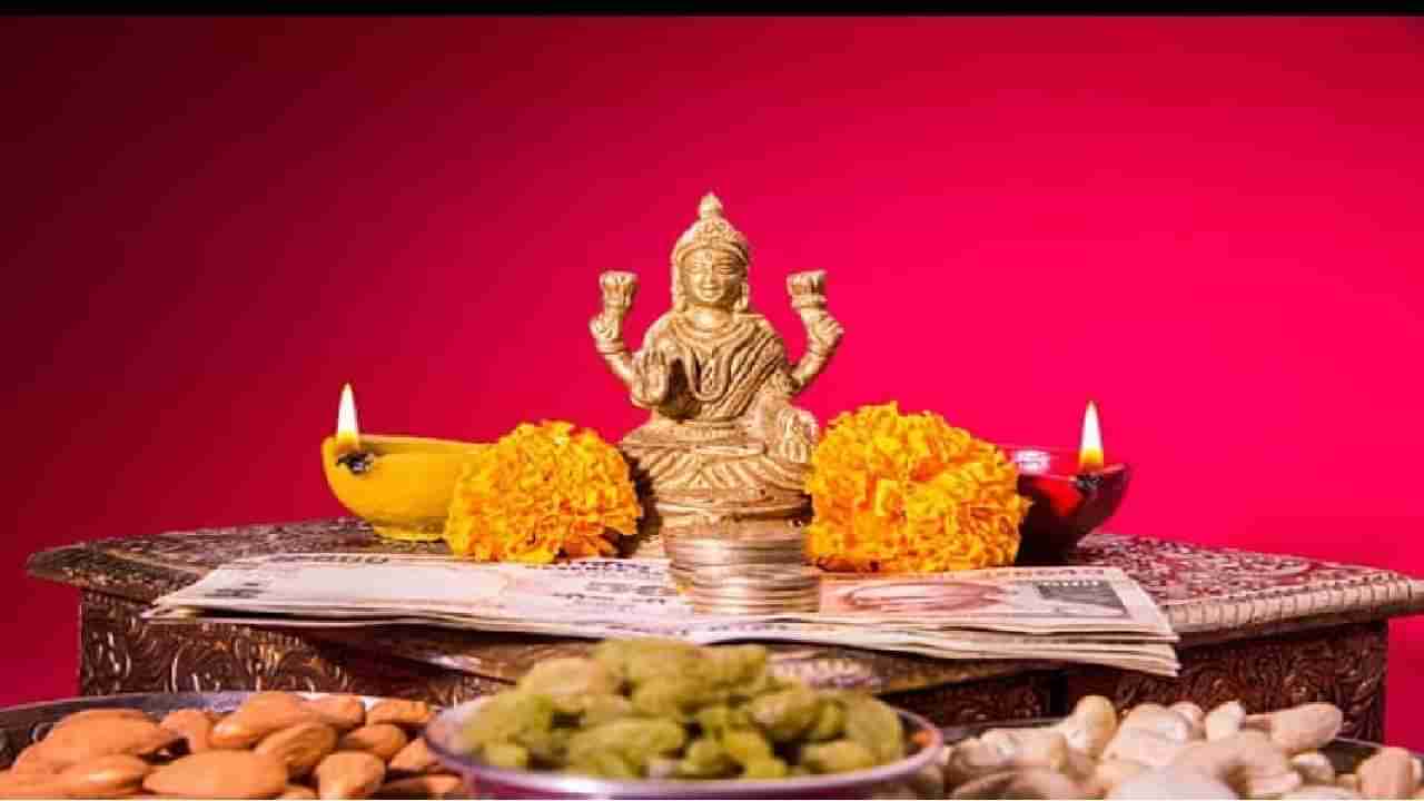 Vastu Tips : घरात ठेवा या चार वस्तू, आर्थिक समस्या राहतील कोसो दूर