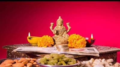 Vastu Tips : घरात ठेवा या चार वस्तू, आर्थिक समस्या राहतील कोसो दूर