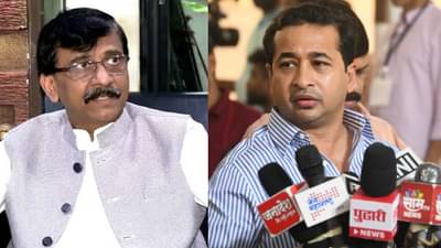 Nitesh Rane : संजय राऊत,अंबादास दानवे यांच्याविरोधात नितेश राणे आक्रमक; थेट विधानसभा सचिवांना पत्र लिहित म्हणाले...