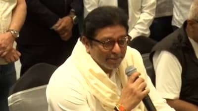 “मुख्यमंत्री बदलत असतात, अधिकारी कायम असतो”, राज ठाकरे यांनी यूपीएससी उतीर्ण विद्यार्थ्यांना दिला कानमंत्र