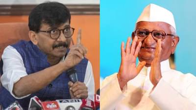 आधी अण्णा हजारे बोलले नाहीत, पण आता थेट...; संजय राऊतांचा टोला