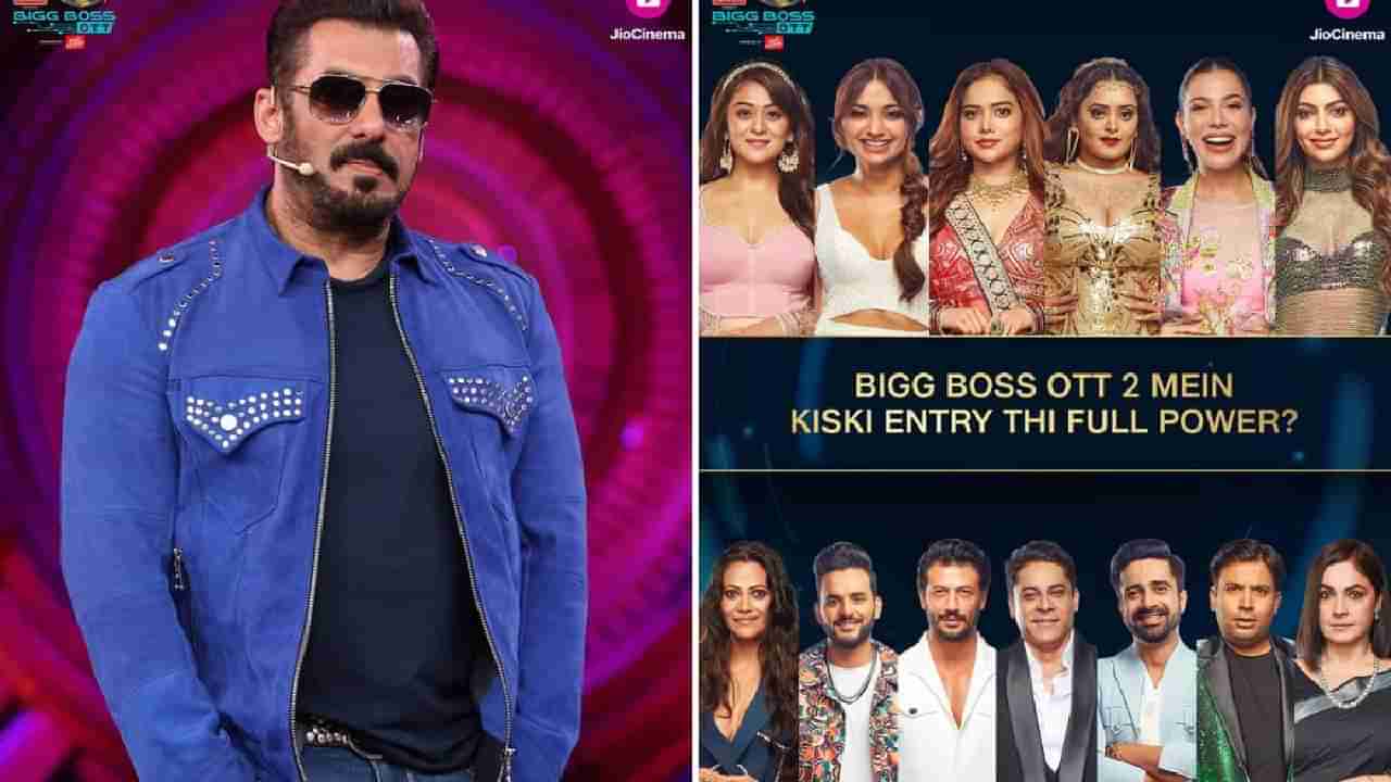 Bigg Boss OTT 2 | ट्विटरवर बिग बॉस ओटीटी 2चा विजेता जाहीर; या स्पर्धकाने मोडले वोटिंगचे सर्व रेकॉर्ड