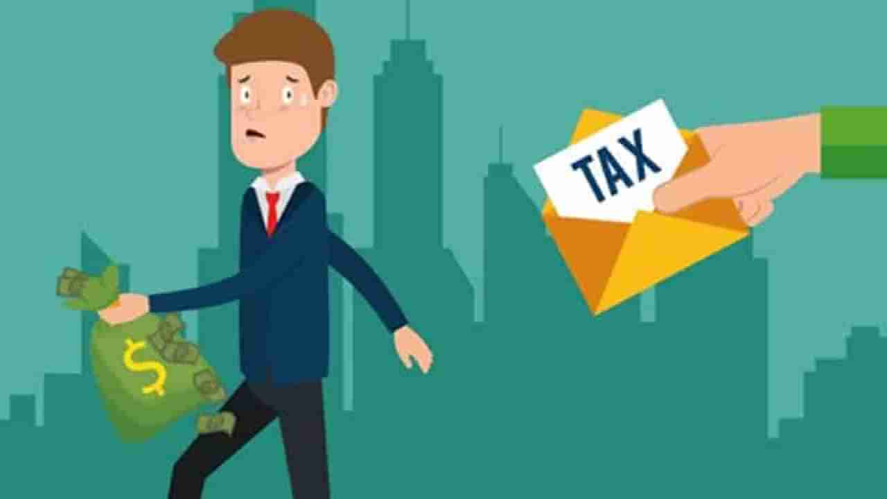 Income Tax : सावधान हा फंडा येईल अंगलट! फेक रेंट रिसिप्ट आणेल गोत्यात, जाऊ शकते नोकरी