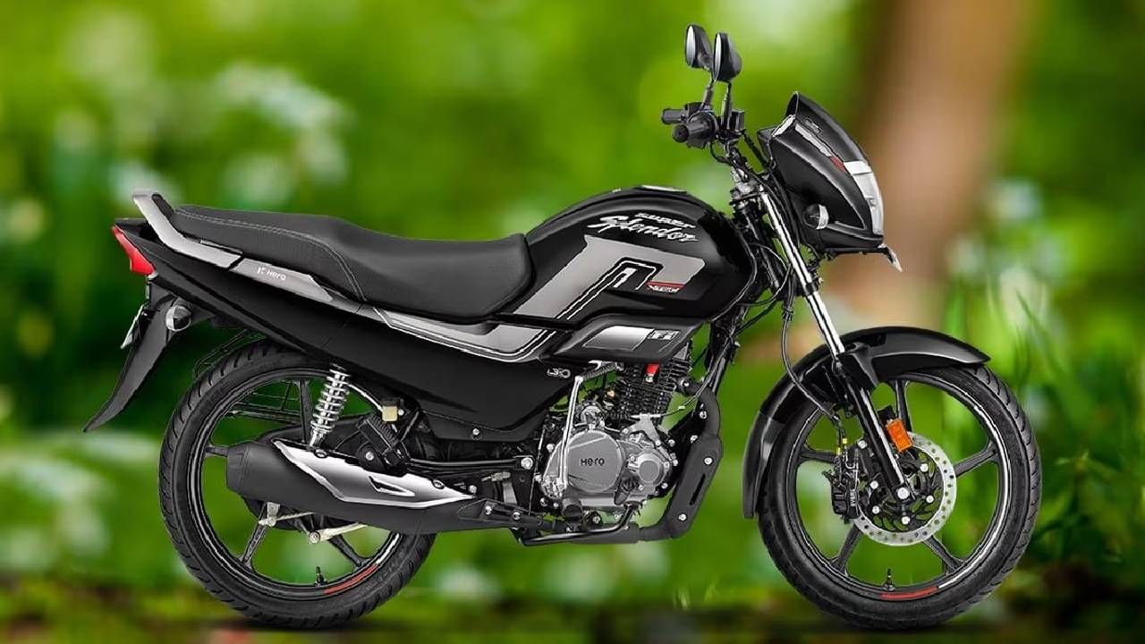 इतक्या वर्षांची झाली हिरो स्पेंडर, दर महिन्यात किती गाड्यांची होते विक्री? इतक्या वर्षांची झाली हिरो स्पेंडर, दर महिन्यात किती गाड्यांची होते विक्री?