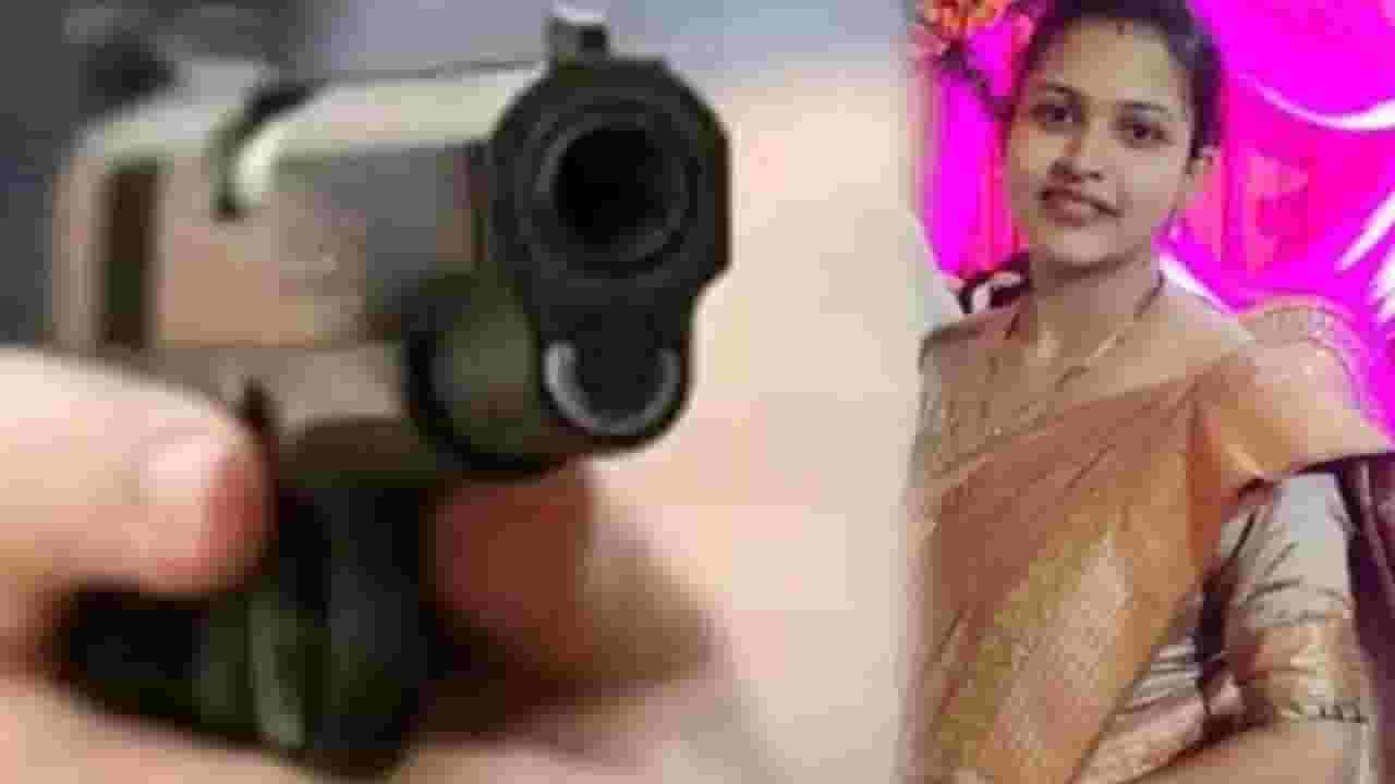 चंद्रपुरातील राजुरा शहर हादरले; अंदाधुंद गोळीबार, भाजप पदाधिकाऱ्याच्या पत्नीचा मृत्यू चंद्रपुरातील राजुरा शहर हादरले; अंदाधुंद गोळीबार, भाजप पदाधिकाऱ्याच्या पत्नीचा मृत्यू