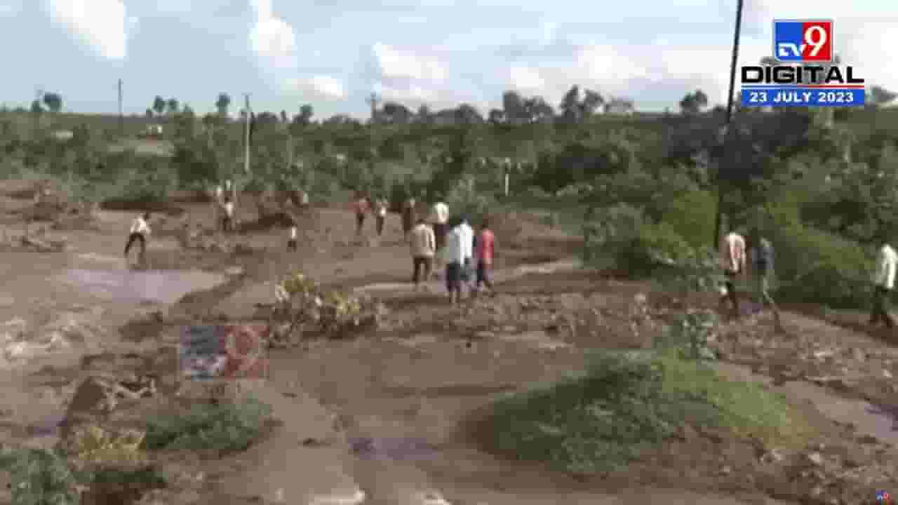 धरण फुटल्याच्या अफवेने नागरिकांची धावधाव; प्रशासनाची पळापळ..., पण; नेमकं काय झालं धरणाच्या आफेवरून