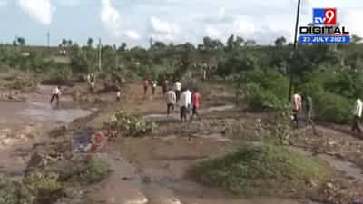 धरण फुटल्याच्या अफवेने नागरिकांची धावधाव; प्रशासनाची पळापळ…, पण; नेमकं काय झालं धरणाच्या आफेवरून