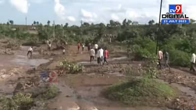 धरण फुटल्याच्या अफवेने नागरिकांची धावधाव; प्रशासनाची पळापळ…, पण; नेमकं काय झालं धरणाच्या आफेवरून