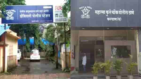 Kalyan Crime : कल्याण-डोंबिवलीत सोनसाखळी चोराची दहशत कायम, कायदा सुव्यवस्थेचा प्रश्न ऐरणीवर