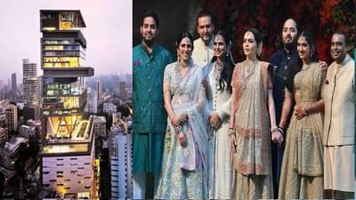 Mukesh Ambani: अँटिलियाचं ते रहस्य, ज्यामुळे दीड वर्षांनंतर घरात शिफ्ट झालं अंबानी कुटुंब!