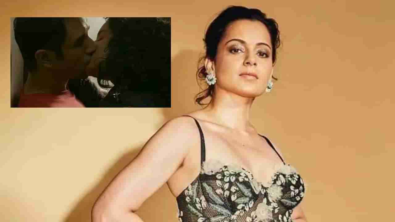 Kangana Ranaut | त्या किसिंग सीननंतर अभिनेत्याच्या ओठांतून आलं रक्त? आरोपांवर कंगना म्हणाली हृतिक रोशननंतर..