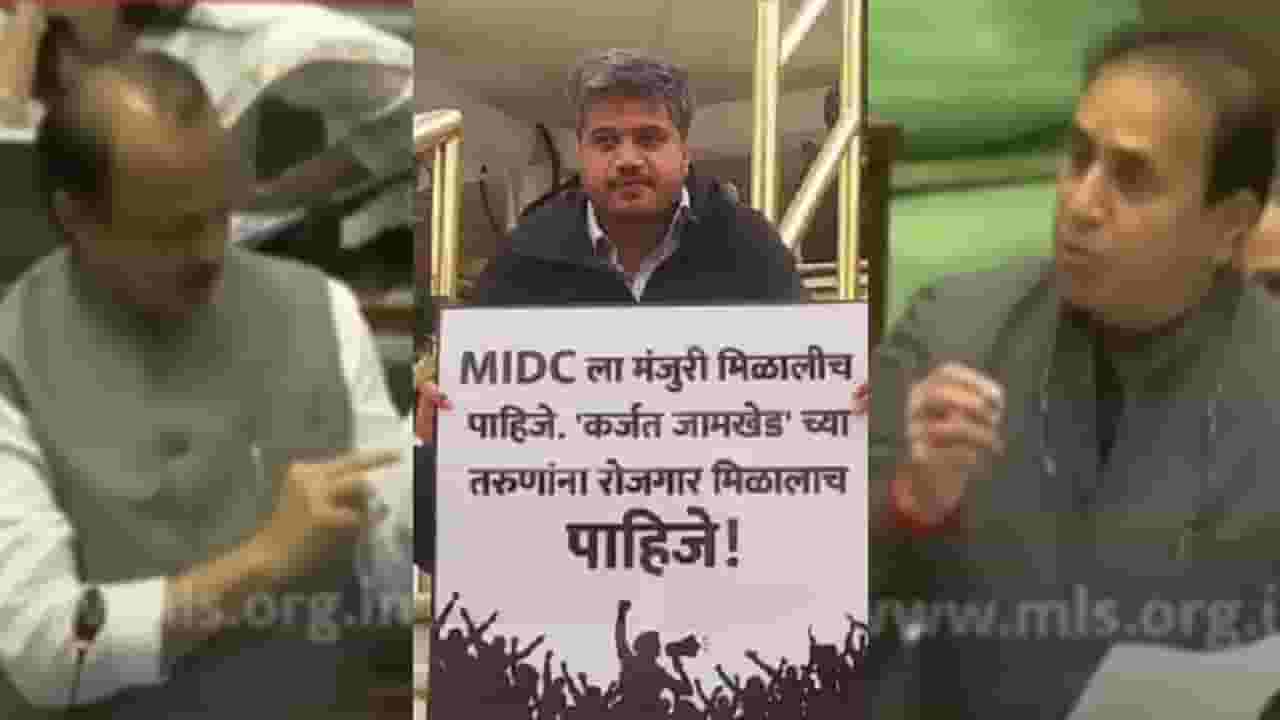 रोहित पवार यांचं आंदोलन उचित नाही”, अजित पवार संतापले; विधानसभेत मांडली भूमिका!